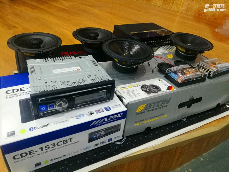 臨沂豐田霸道音響改裝升級阿爾派CD機+德國伊頓ETON汽車音響