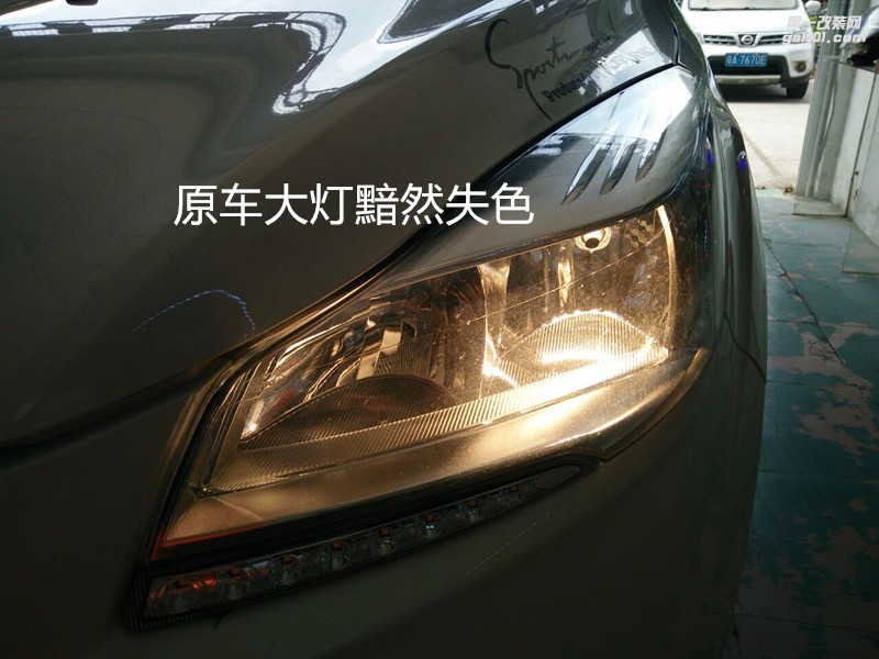廣州車燈升級 福特翼虎大燈升級氙氣大燈海拉5透鏡-案例分享