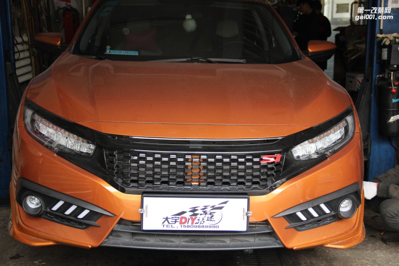大宇車迷站 10代本田思域 改裝升級(jí)AP5200剎車套裝