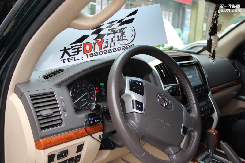 大宇車迷站 蘭德酷路澤升級卡妙思P3油門加速器