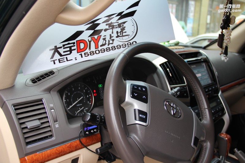 大宇車迷站 蘭德酷路澤升級卡妙思P3油門加速器