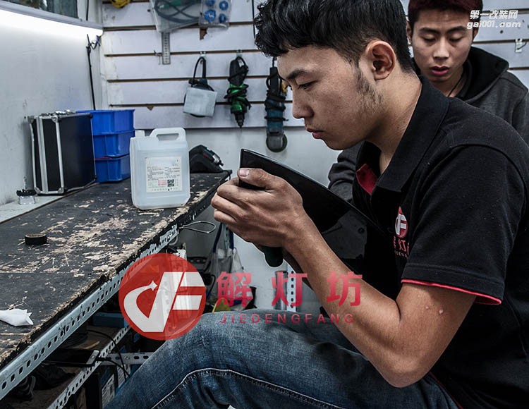 北京車燈翻新維修改燈店【解燈坊】奧迪A4翻新車燈燈罩案例