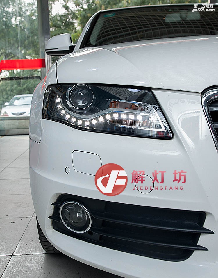 北京車燈翻新維修改燈店【解燈坊】奧迪A4翻新車燈燈罩案例