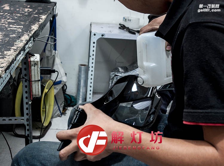 北京車燈翻新維修改燈店【解燈坊】奧迪A4翻新車燈燈罩案例