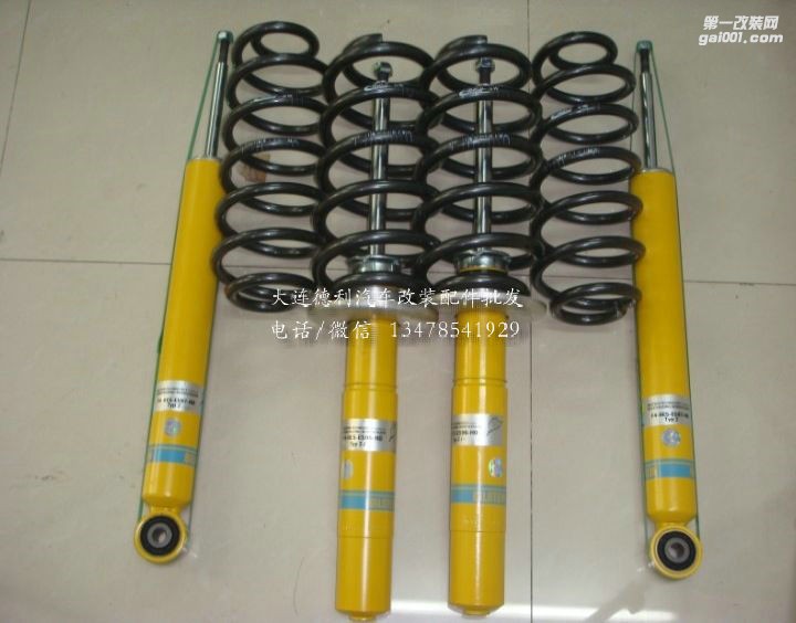中國倍斯登減震器代理B12B16性能避震