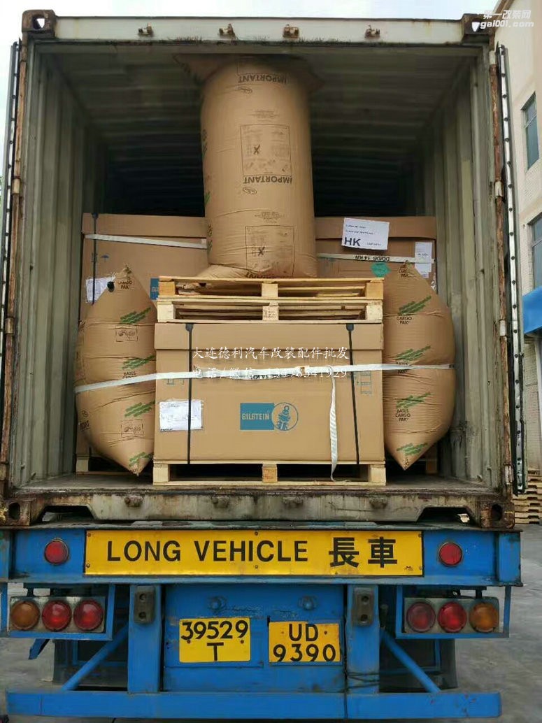 大量Bilstein減震器總代理國內(nèi)現(xiàn)貨充足