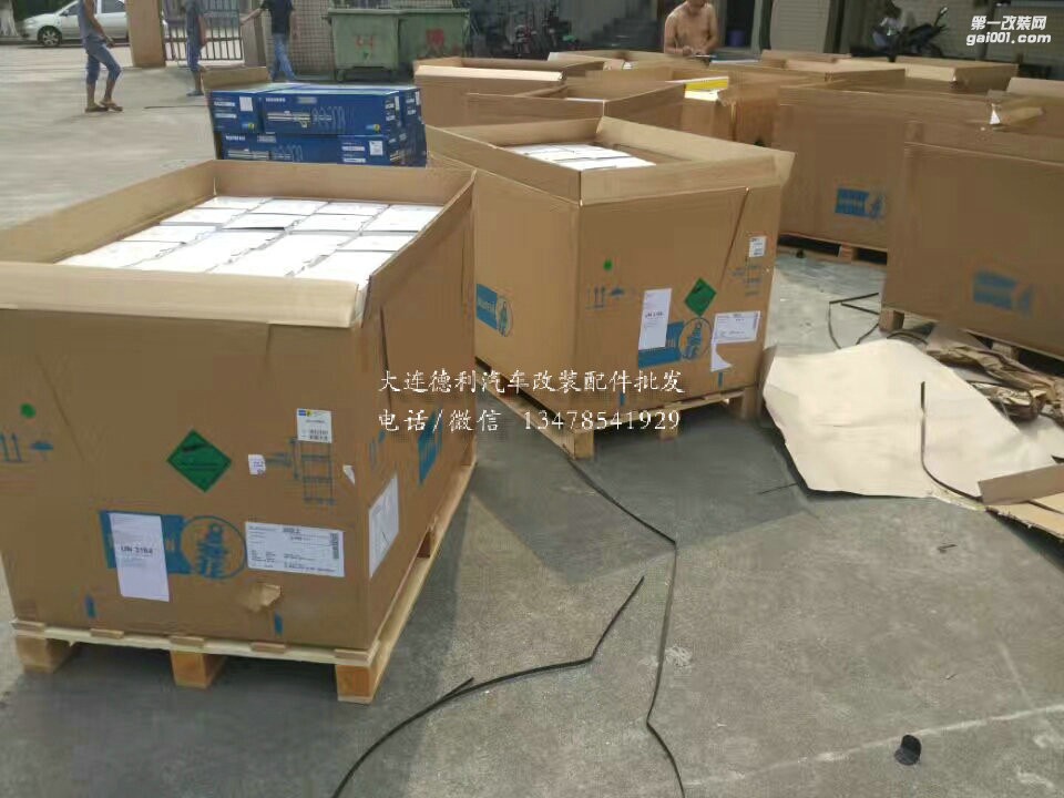 大量現(xiàn)貨倍斯登到貨國(guó)內(nèi)一級(jí)代理正品行貨