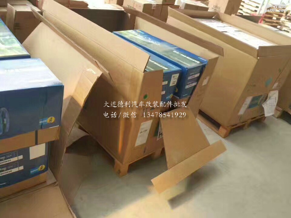 大量現(xiàn)貨倍斯登到貨國(guó)內(nèi)一級(jí)代理正品行貨