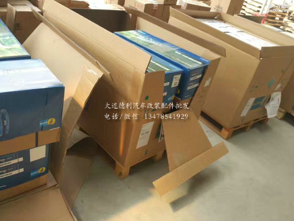 大量現(xiàn)貨倍斯登到貨國(guó)內(nèi)一級(jí)代理正品行貨