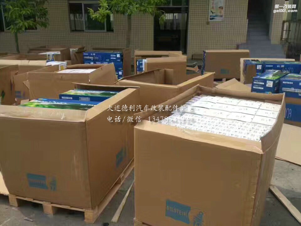 大量現(xiàn)貨倍斯登到貨國(guó)內(nèi)一級(jí)代理正品行貨
