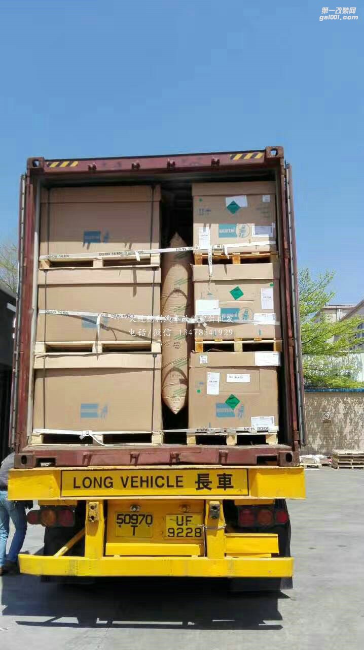 大量現(xiàn)貨倍斯登到貨國(guó)內(nèi)一級(jí)代理正品行貨