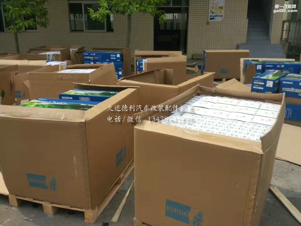 大量現(xiàn)貨倍斯登到貨國(guó)內(nèi)一級(jí)代理正品行貨