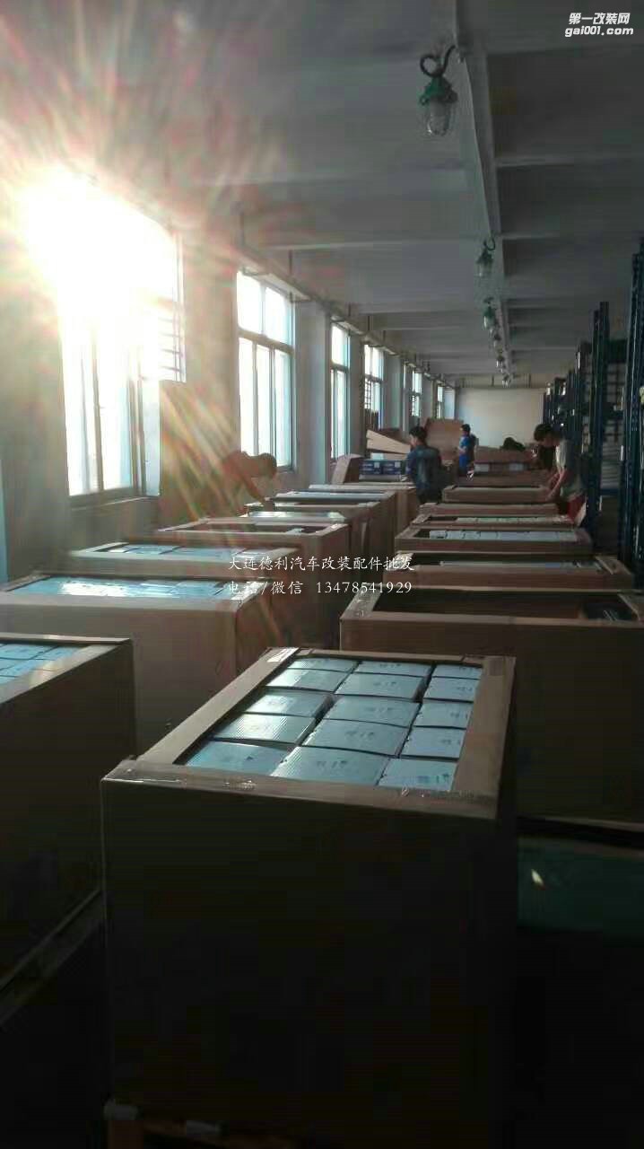 大量現(xiàn)貨倍斯登到貨國(guó)內(nèi)一級(jí)代理正品行貨