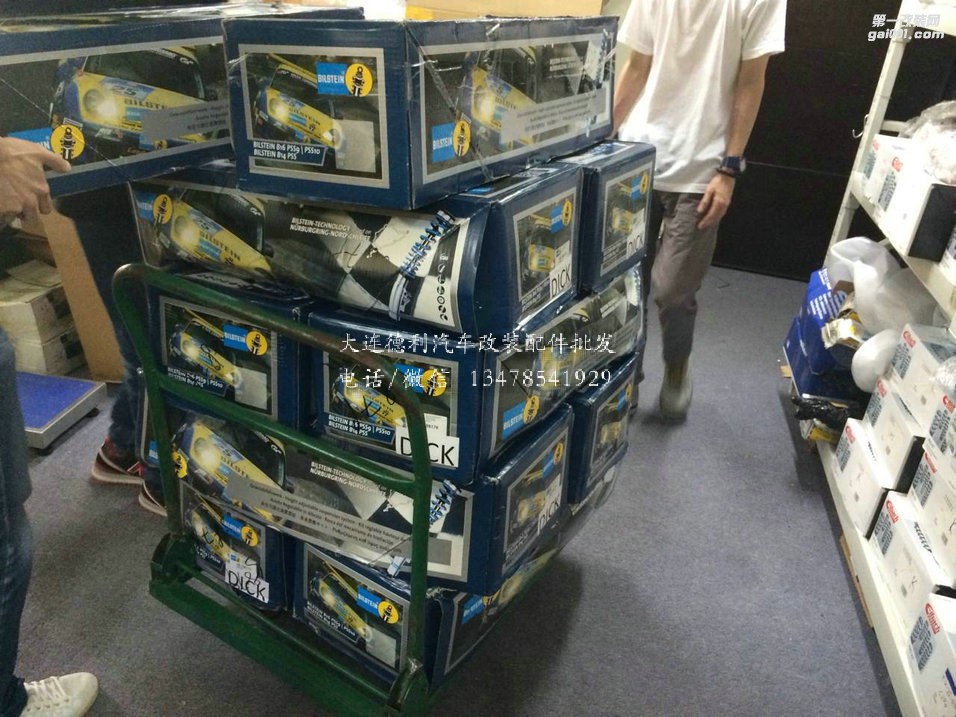 國(guó)內(nèi)倍斯登Bilstein貨源充足代理批發(fā)