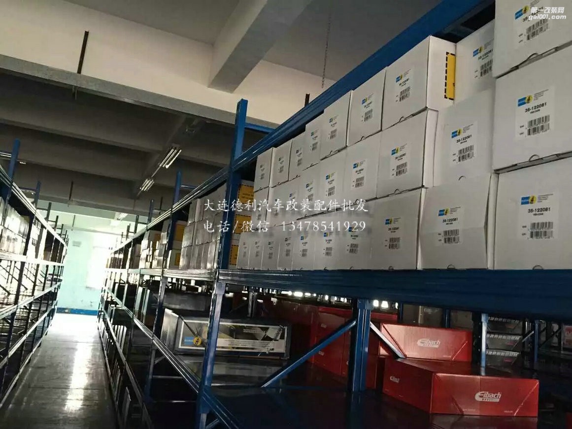 國(guó)內(nèi)倍斯登Bilstein貨源充足代理批發(fā)