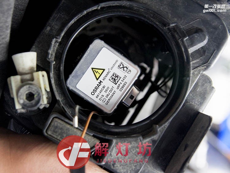 北京馬自達(dá)6改燈店解燈坊馬6升級(jí)海拉5透鏡歐司朗CBI氙燈案例