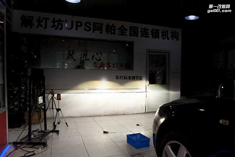 北京奧迪A6改燈店解燈坊分享升級(jí)海拉5透鏡案例
