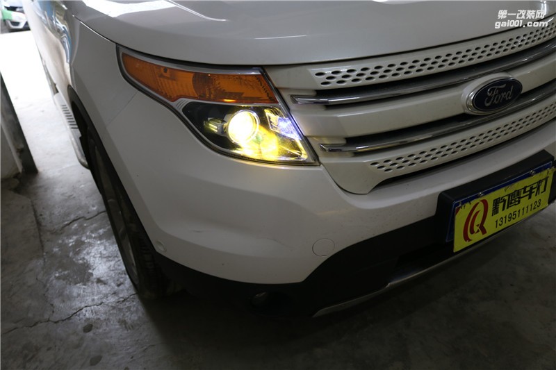 貴陽改大燈；金陽區(qū)車燈改裝；探險者車燈改裝海拉五雙光透鏡；黔鷹車燈改裝案例
