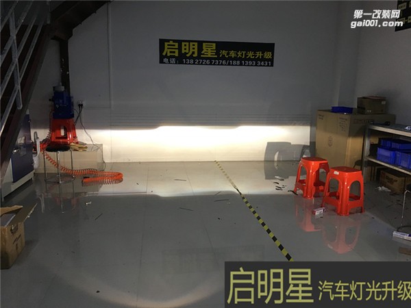 雪弗蘭16款科魯茲升級雙光透鏡氙氣燈套餐