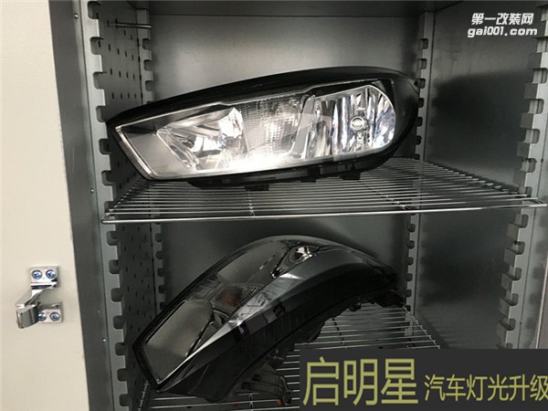 雪弗蘭16款科魯茲升級雙光透鏡氙氣燈套餐