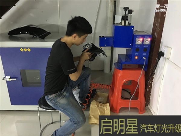 雪弗蘭16款科魯茲升級雙光透鏡氙氣燈套餐