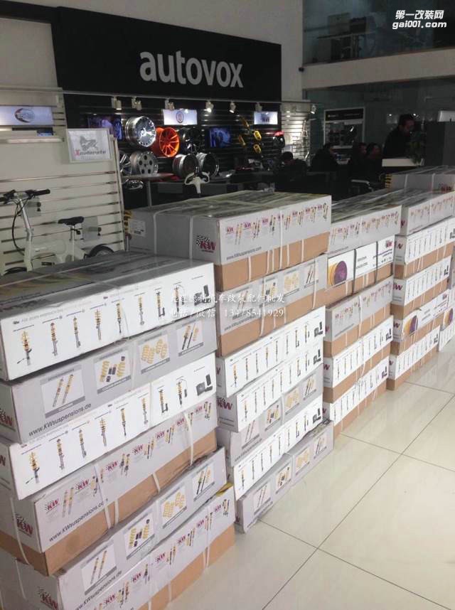 美國原裝正品KW避震器V3V2V1行貨批發(fā)