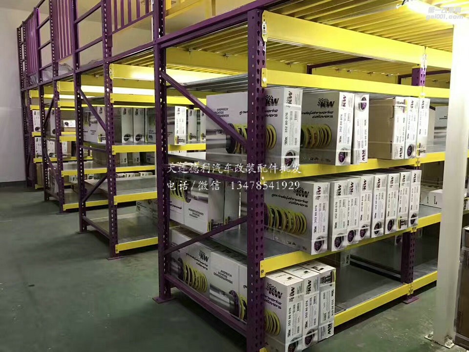 美國原裝正品KW避震器V3V2V1行貨批發(fā)