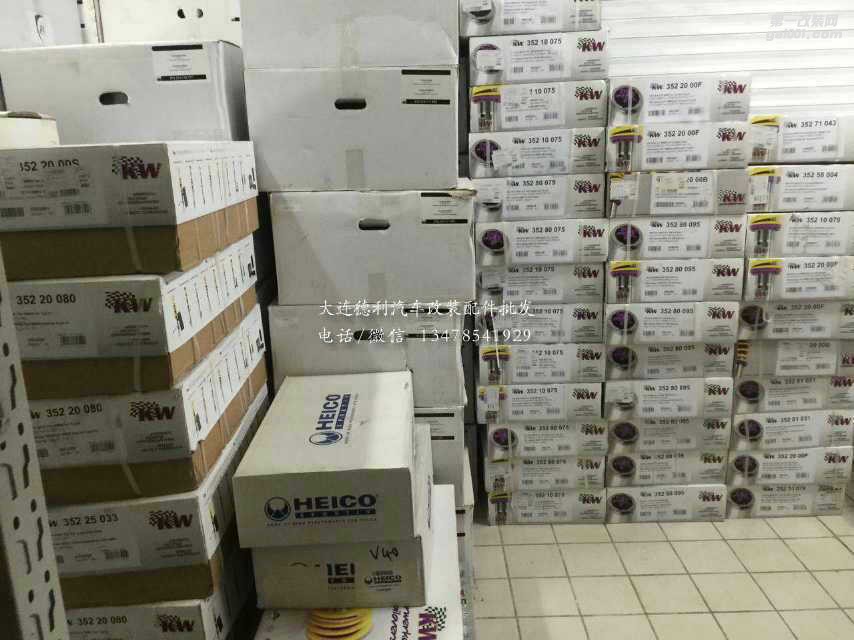 美國(guó)原裝正品行貨KW高性能減震片總代理大量到貨