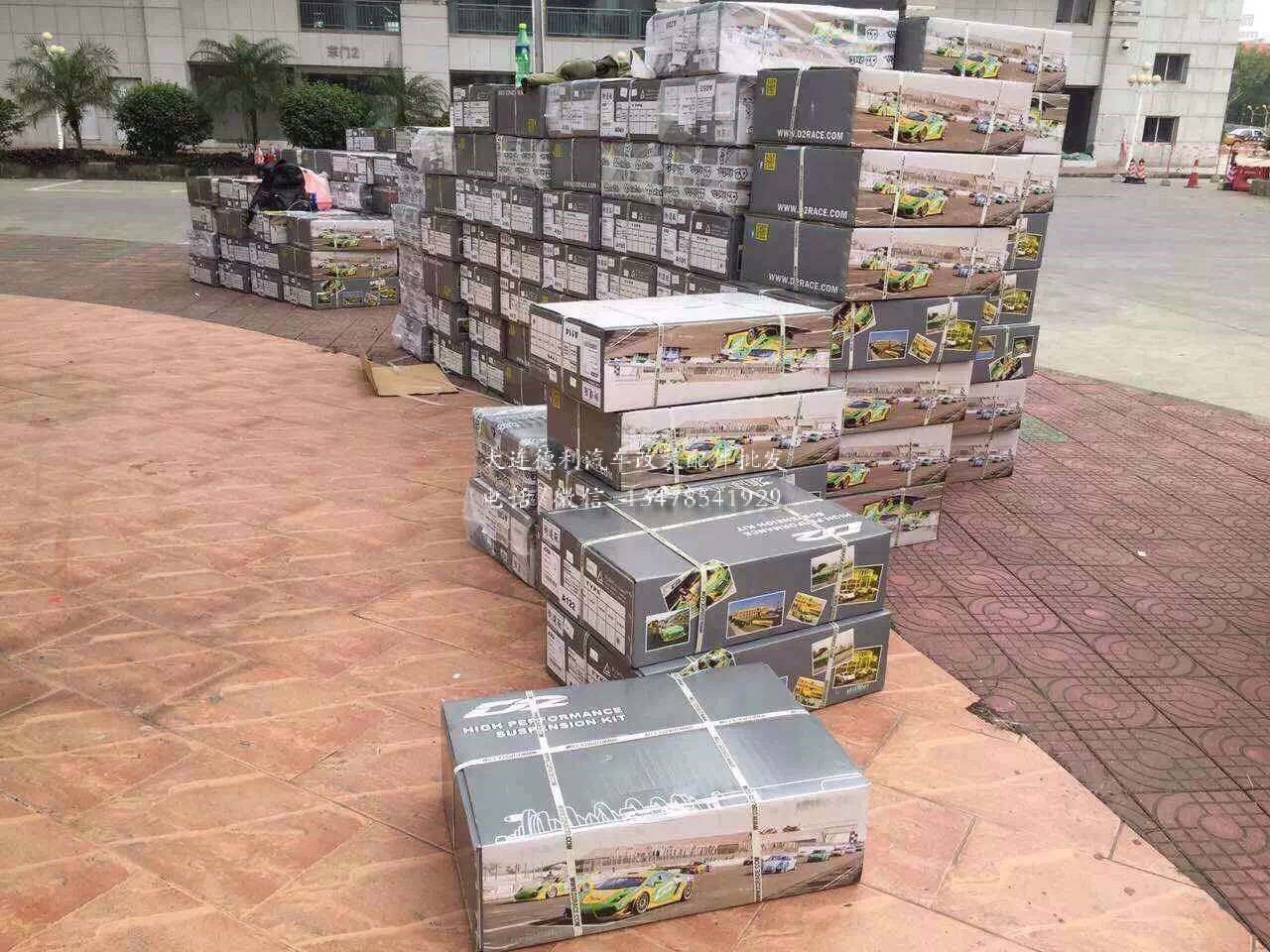 臺灣D2絞牙避震總代理正品D2民用絞牙避震