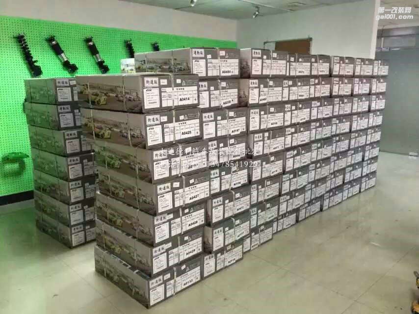 臺灣D2絞牙避震總代理正品D2民用絞牙避震
