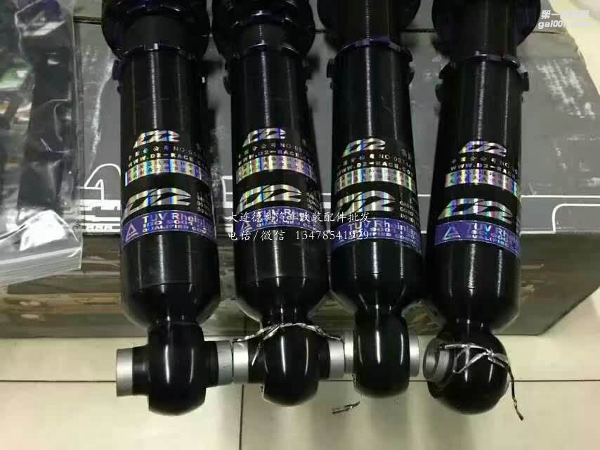 臺(tái)灣D2減震器D2絞牙避震器正品代理
