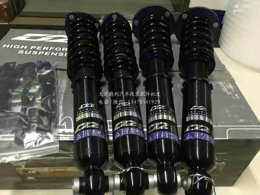 臺(tái)灣D2減震器D2絞牙避震器正品代理