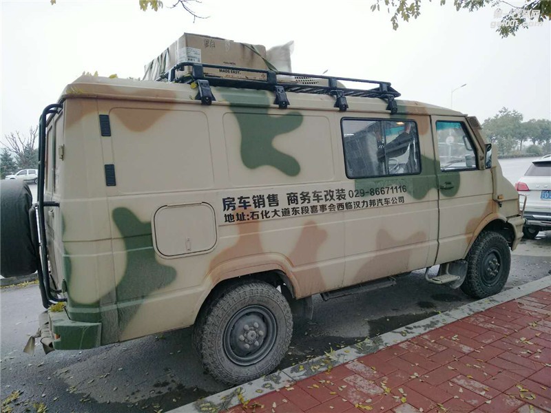 特種車改裝--西安漢楓