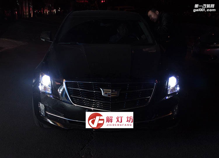 北京ATSL改燈店【解燈坊】分享凱迪拉克ATSL改海拉5雙光透鏡阿帕7套裝