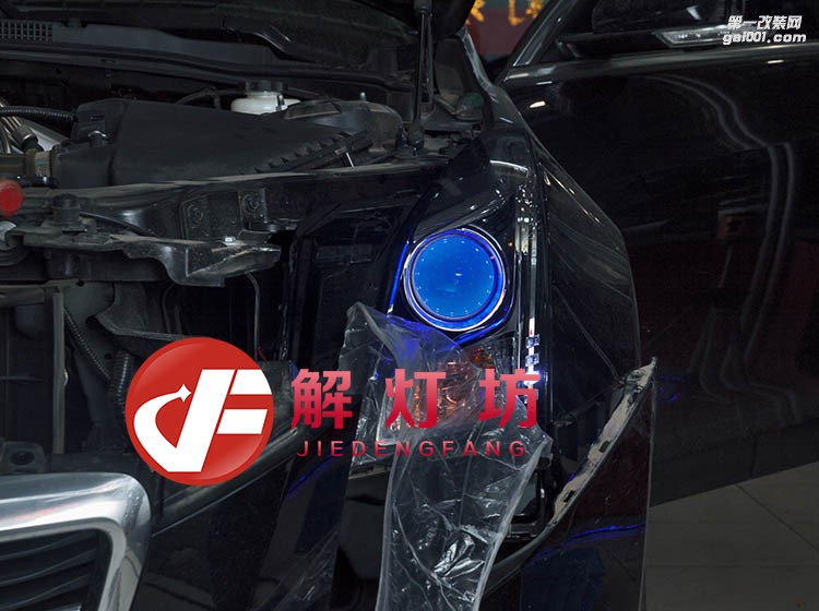 北京ATSL改燈店【解燈坊】分享凱迪拉克ATSL改海拉5雙光透鏡阿帕7套裝