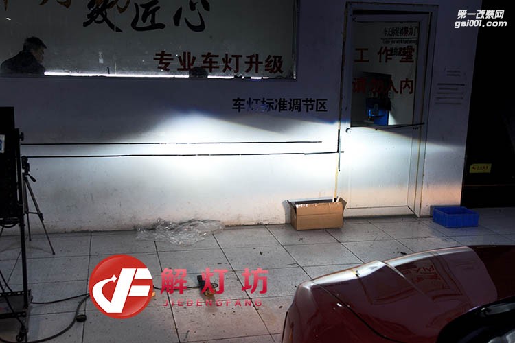北京馬自達3改燈店【解燈坊】馬3升級國產(chǎn)海拉5透鏡