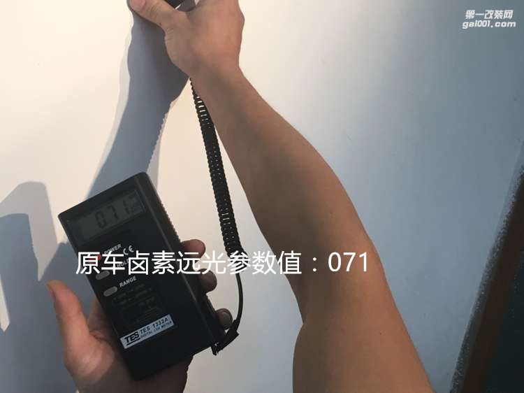 廣州專業(yè)改燈 豐田普拉多大燈改海拉5雙光透鏡飛利浦套餐
