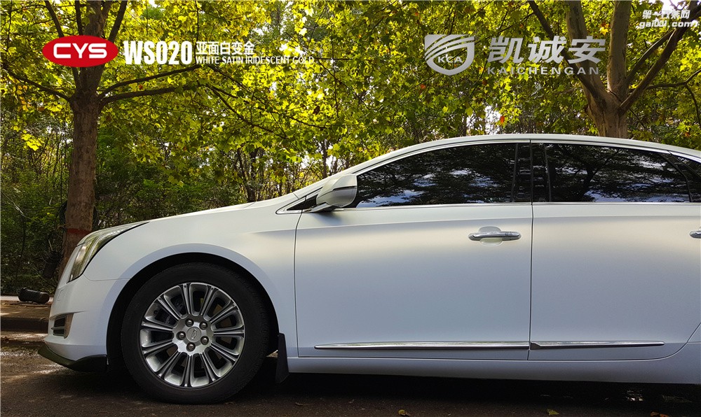 凱迪拉克XTS亞面白變金鄭州凱誠安汽車改色店