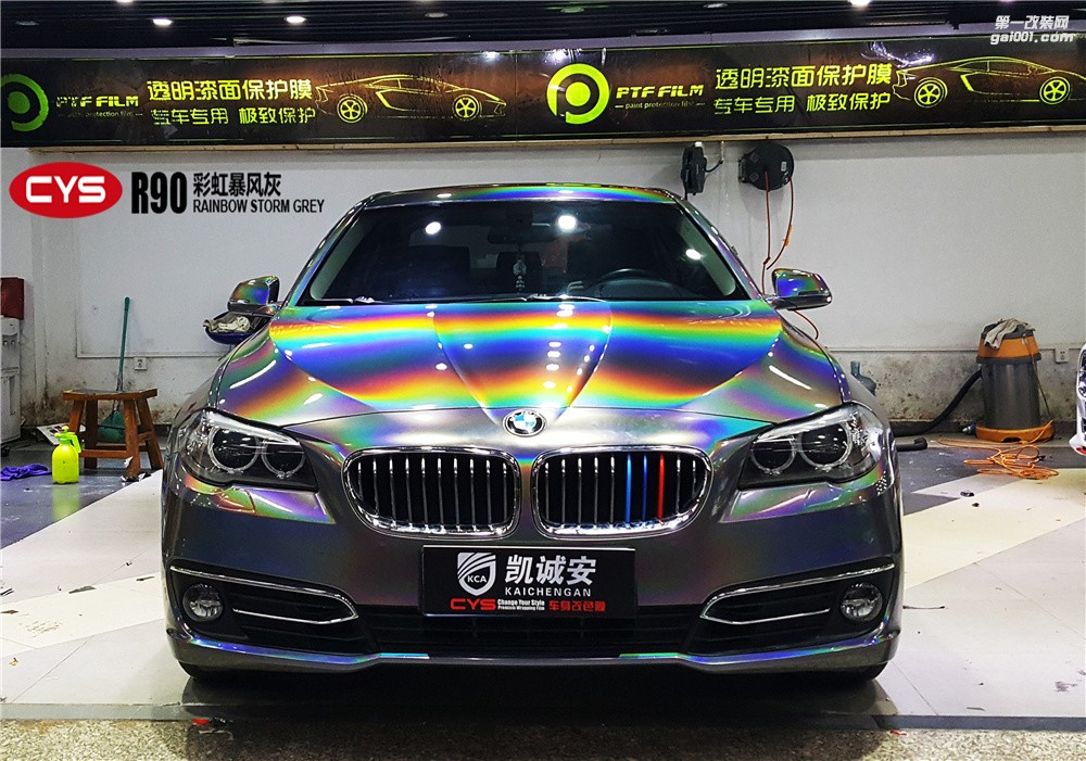 鄭州汽車改色寶馬彩虹暴風(fēng)灰貼膜效果圖-凱誠(chéng)安