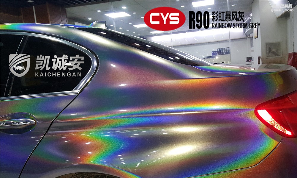 鄭州汽車改色寶馬彩虹暴風(fēng)灰貼膜效果圖-凱誠(chéng)安