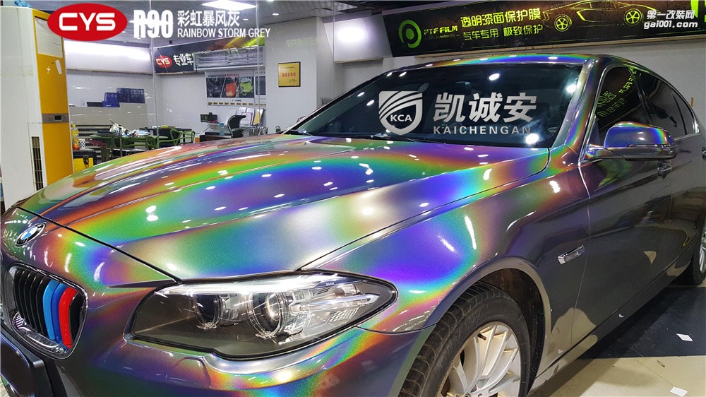 鄭州汽車改色寶馬彩虹暴風(fēng)灰貼膜效果圖-凱誠(chéng)安