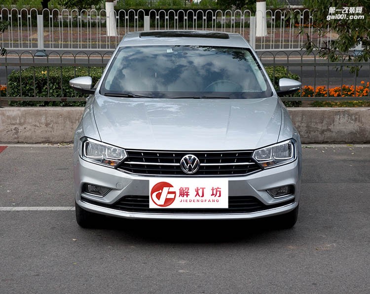 北京寶來(lái)改燈店【解燈坊】寶來(lái)17款升級(jí)海拉5透鏡 U型日行燈套件