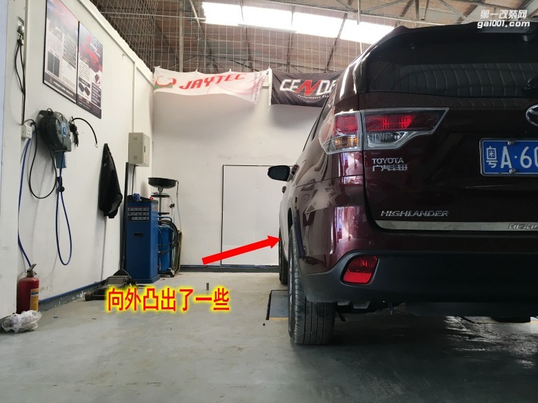 加裝縱天ZONTWIN法蘭盤安全嗎？豐田漢蘭達(dá)改裝20mm厚競技版效果