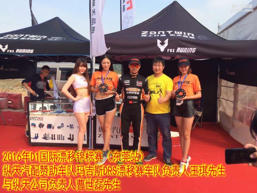 加裝縱天ZONTWIN法蘭盤安全嗎？豐田漢蘭達(dá)改裝20mm厚競技版效果