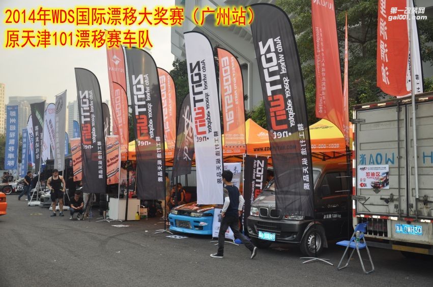 加裝縱天ZONTWIN法蘭盤安全嗎？豐田漢蘭達(dá)改裝20mm厚競技版效果