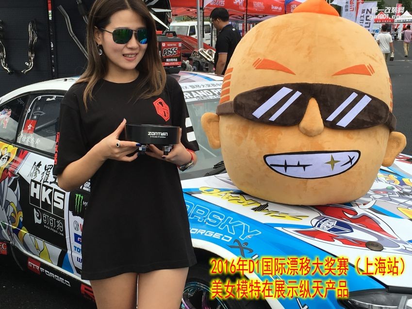 加裝縱天ZONTWIN法蘭盤安全嗎？豐田漢蘭達(dá)改裝20mm厚競技版效果