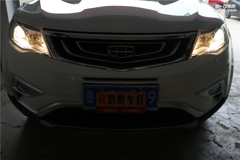 貴陽吉利博越車燈改裝海拉五雙光透鏡，漢雷氙氣燈，貴陽黔鷹車燈改裝案例