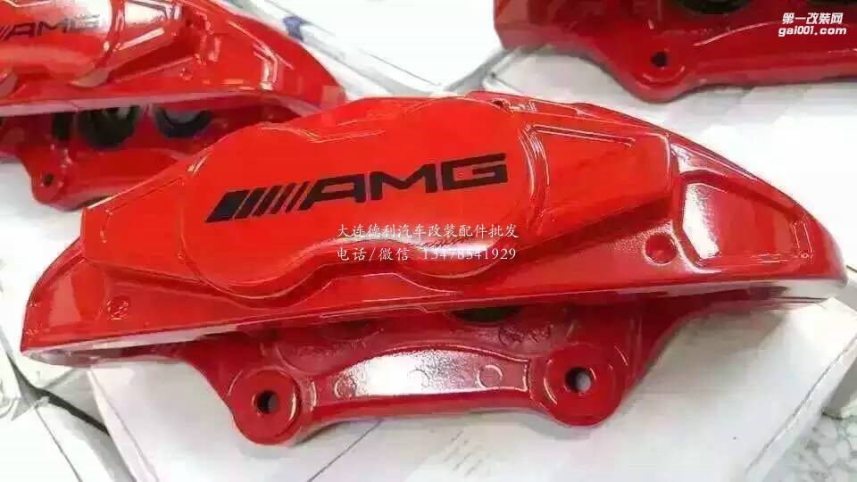 德國奔馳AMG高性能總代理