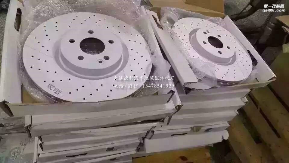 德國奔馳AMG高性能總代理