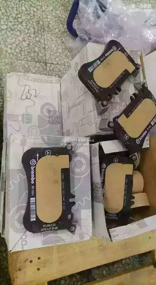 德國奔馳AMG高性能總代理